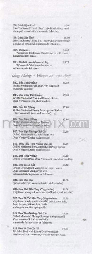 Pho Hoai Restaurant - Beaverton, OR menu_pic