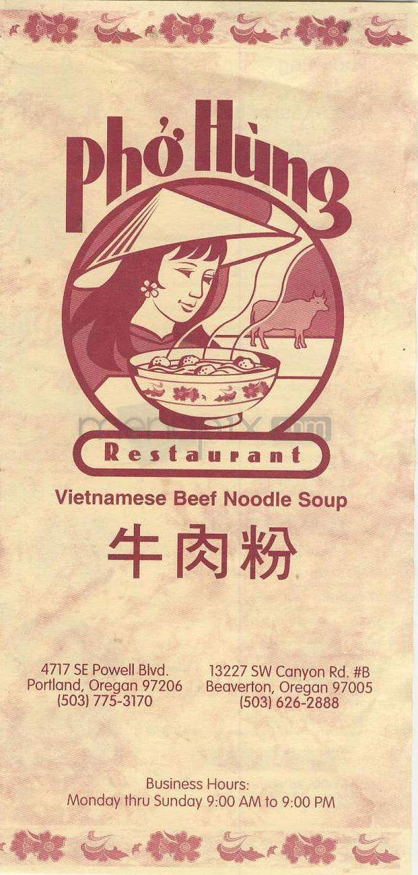 Pho Hung - Beaverton, OR menu_pic