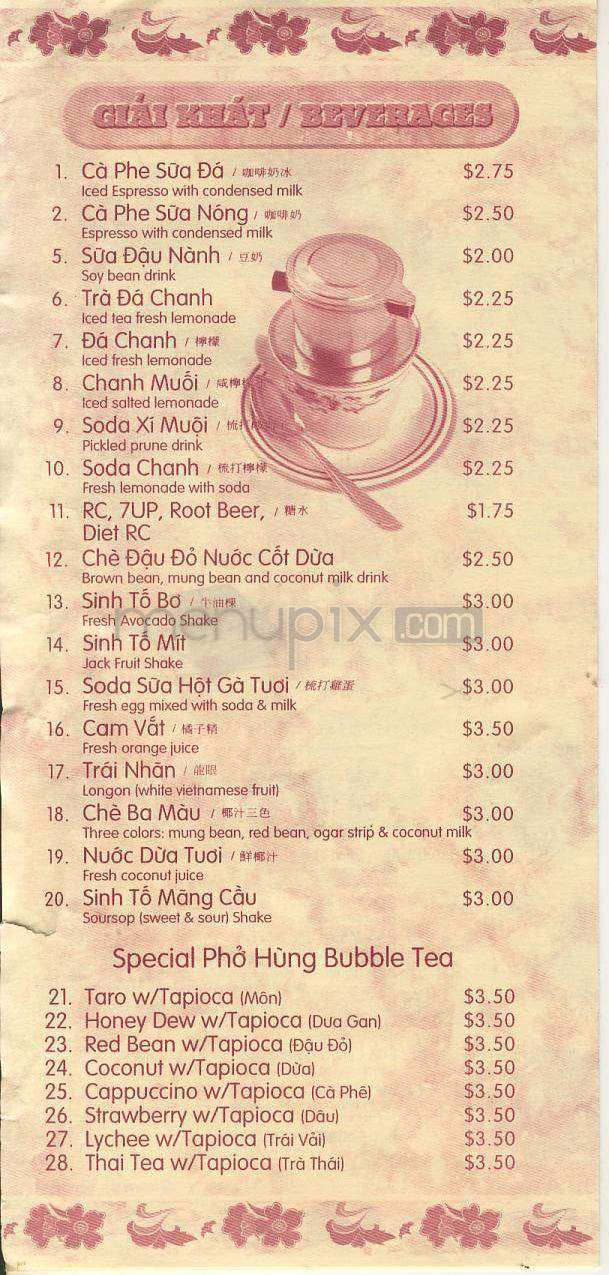 Pho Hung - Beaverton, OR menu_pic