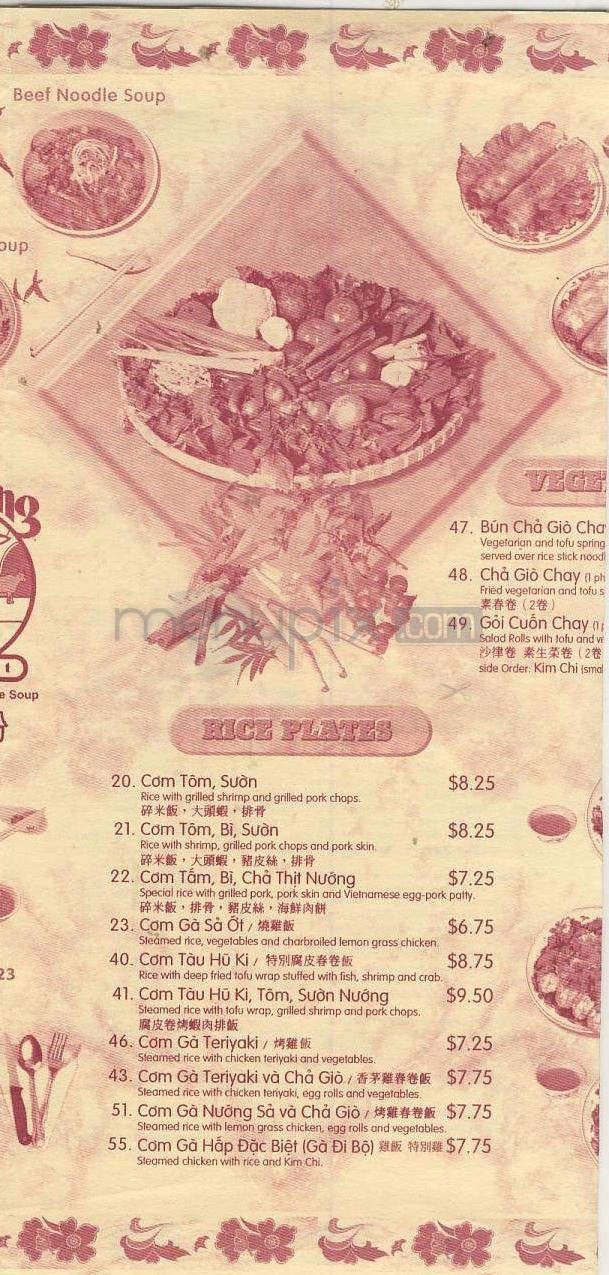 Pho Hung - Beaverton, OR menu_pic