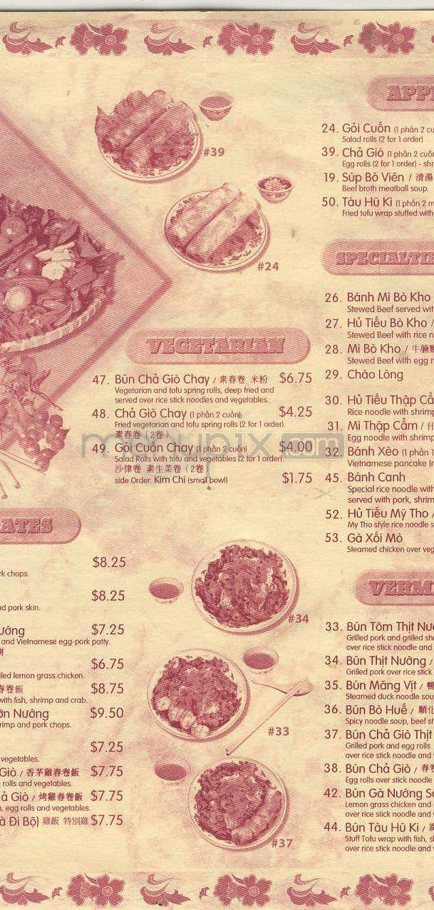 Pho Hung - Beaverton, OR menu_pic