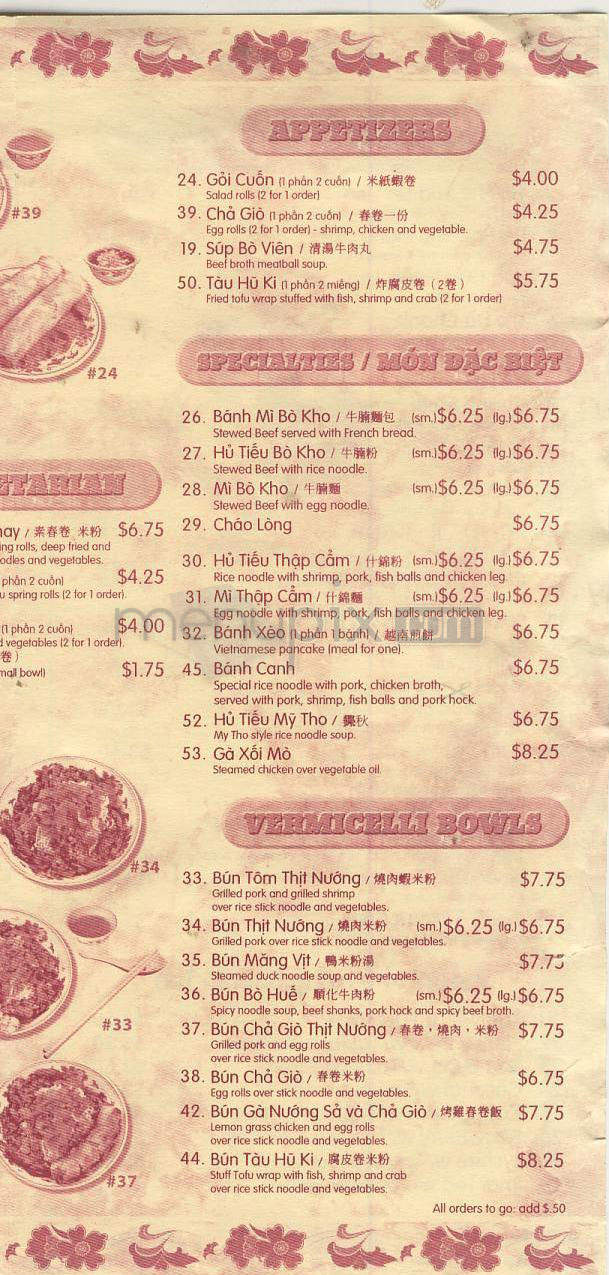 Pho Hung - Beaverton, OR menu_pic