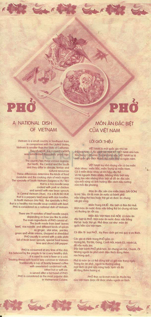 Pho Hung - Beaverton, OR menu_pic