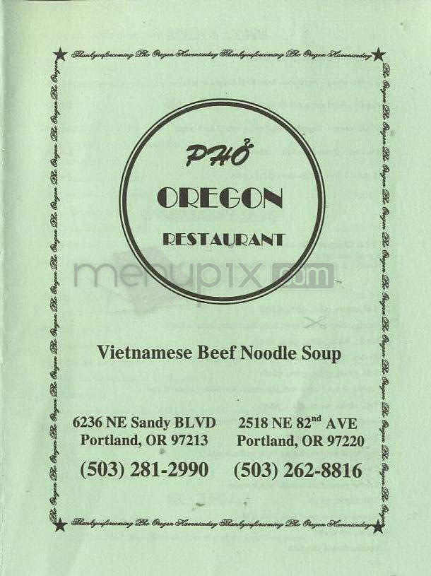 Pho An Sandy - Portland, OR menu_pic