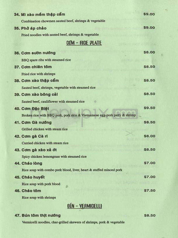 Pho An Sandy - Portland, OR menu_pic