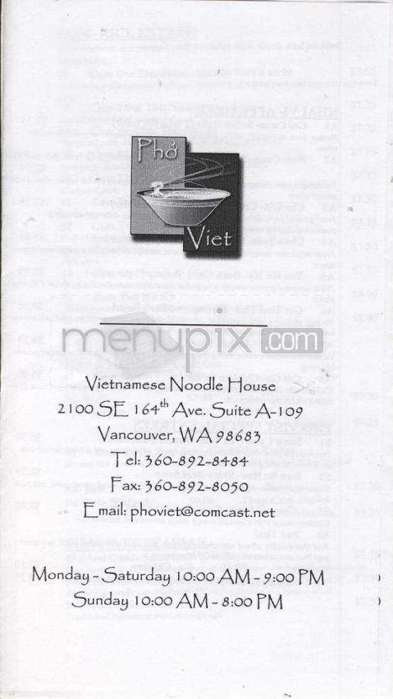 Pho Le - Taylors, SC menu_pic