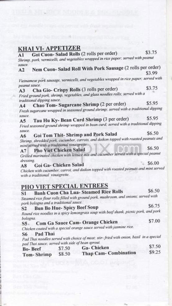 Pho Le - Taylors, SC menu_pic