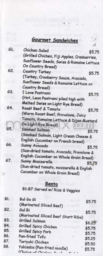 Plaza Deli - Portland, OR menu_pic