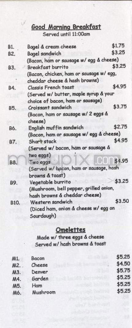 Plaza Deli - Portland, OR menu_pic