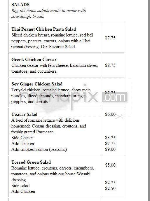 Red Fig - Portland, OR menu_pic