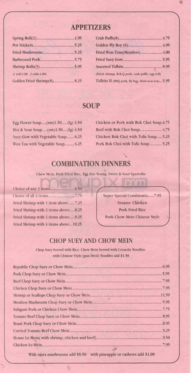 Republic Cafe - Portland, OR menu_pic