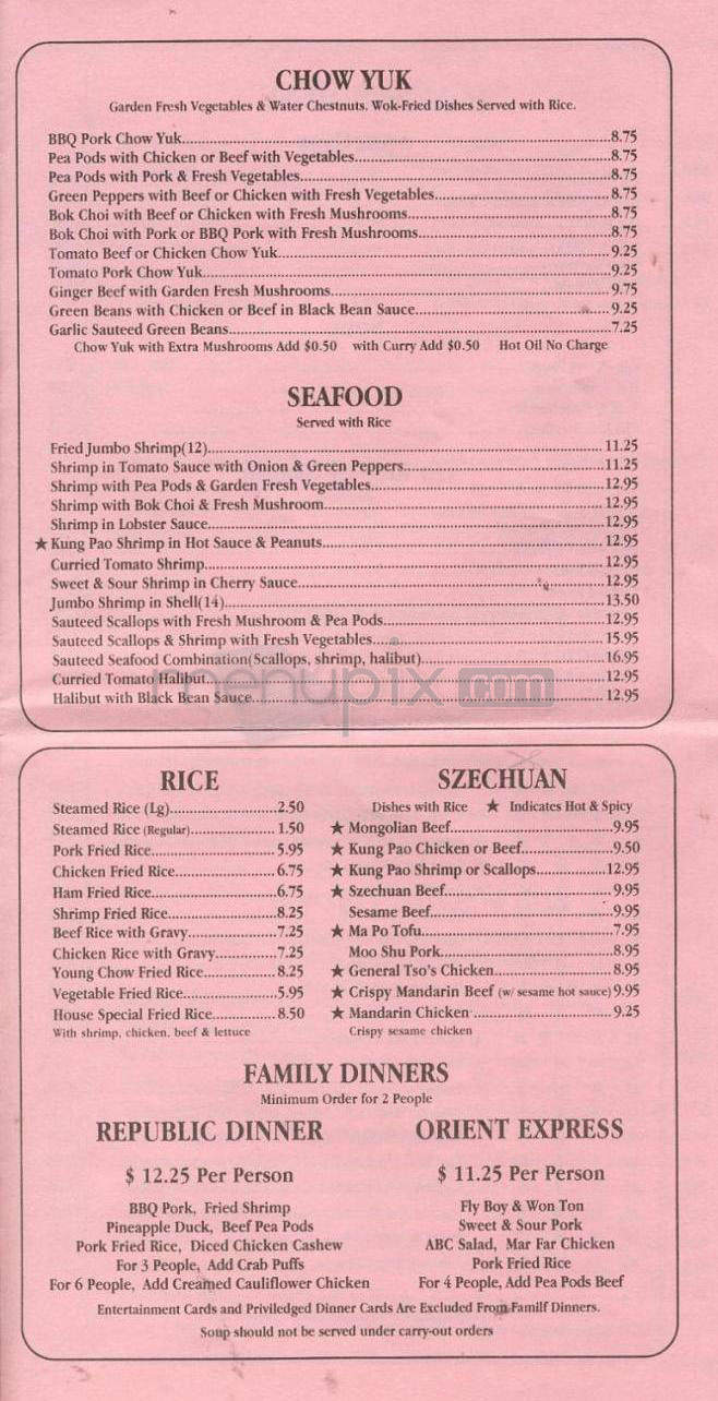 Republic Cafe - Portland, OR menu_pic