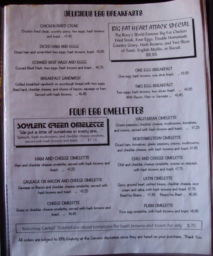 The Roxy - Portland, OR menu_pic