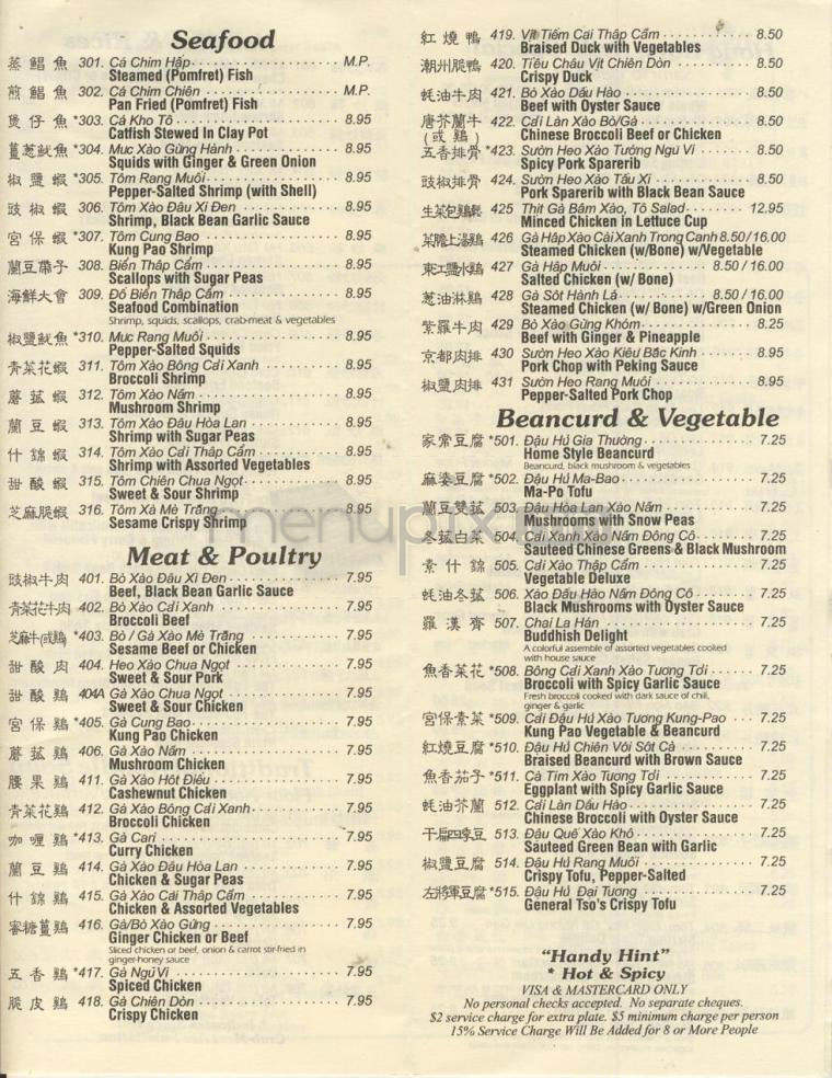 Sam Ho Restaurant - Portland, OR menu_pic