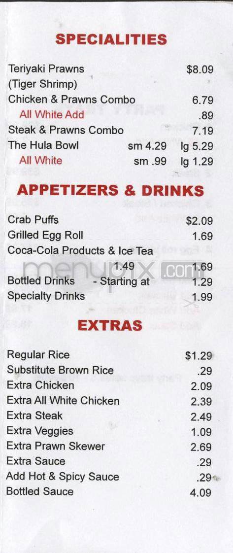 /822286/Samurai-Sams-Teriyaki-Grill-Menu-Scottsdale-AZ - Scottsdale, AZ