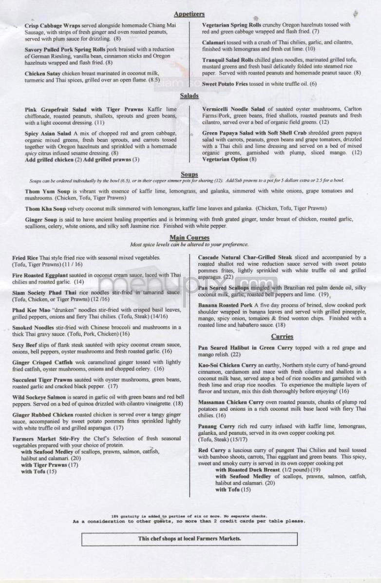Siam Society - Portland, OR menu_pic