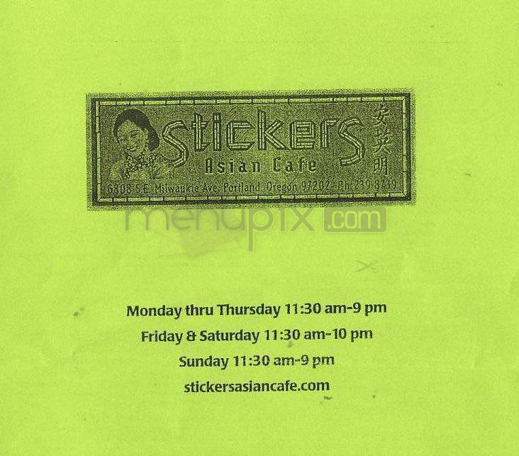 Stickers Asian Cafe - Portland, OR menu_pic