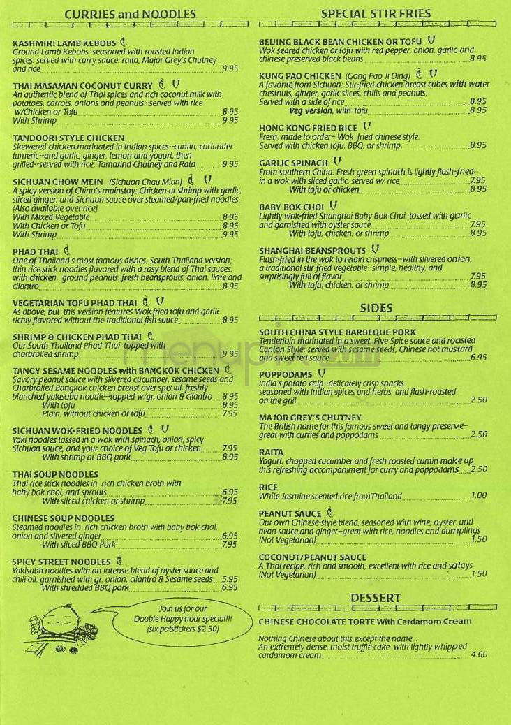 Stickers Asian Cafe - Portland, OR menu_pic