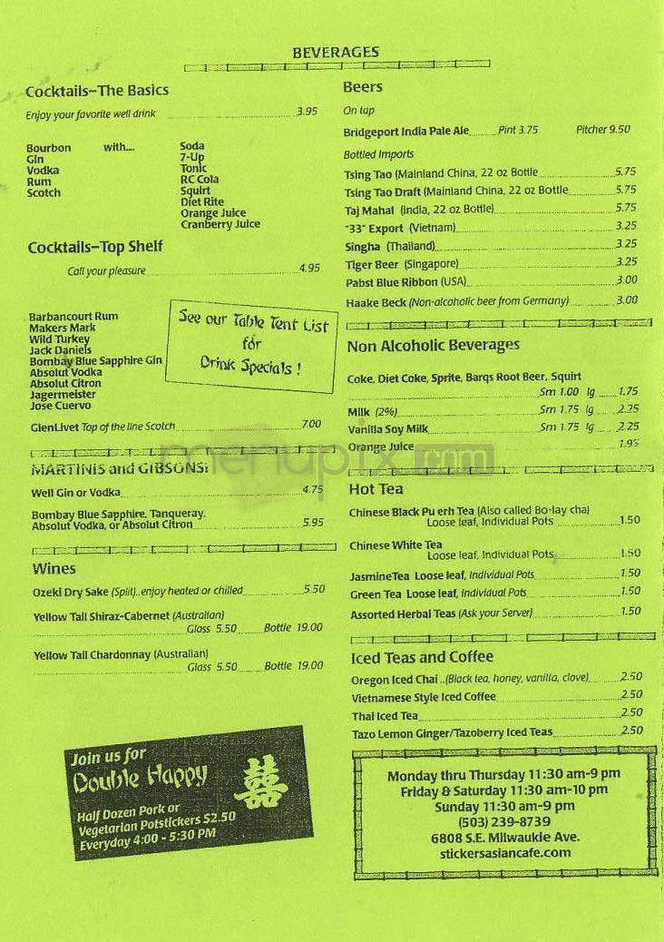 Stickers Asian Cafe - Portland, OR menu_pic