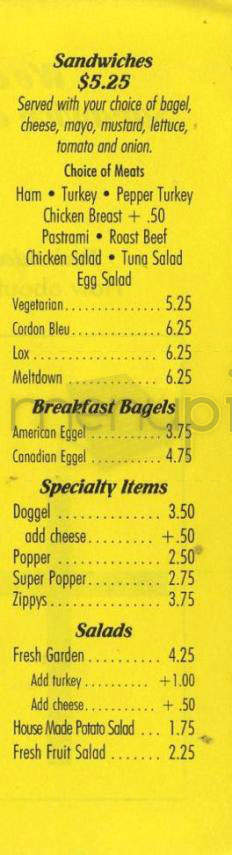 Sunrise Bagels Beaverton - Portland, OR menu_pic