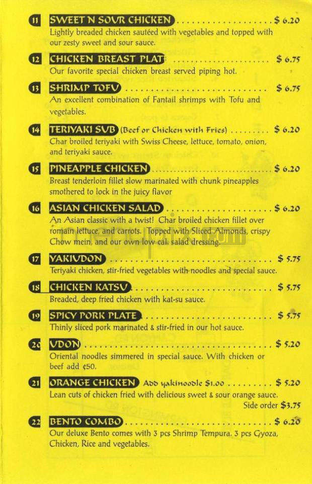 Super Bowl Teriyaki - Beaverton, OR menu_pic