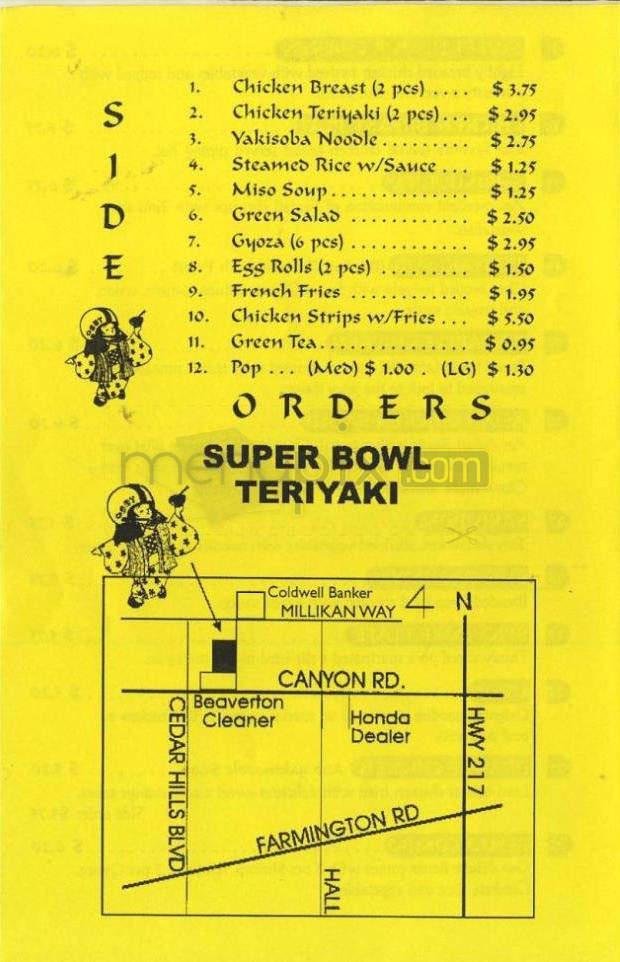 Super Bowl Teriyaki - Beaverton, OR menu_pic
