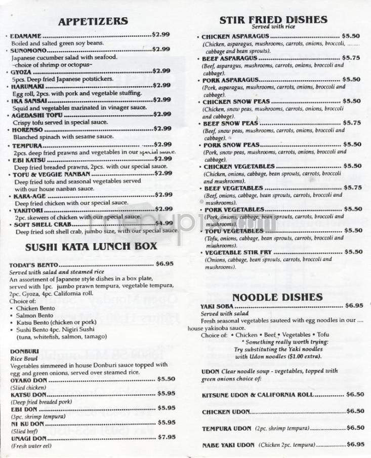 Sushi Kata Japanese Restaurant - Milwaukie, OR menu_pic