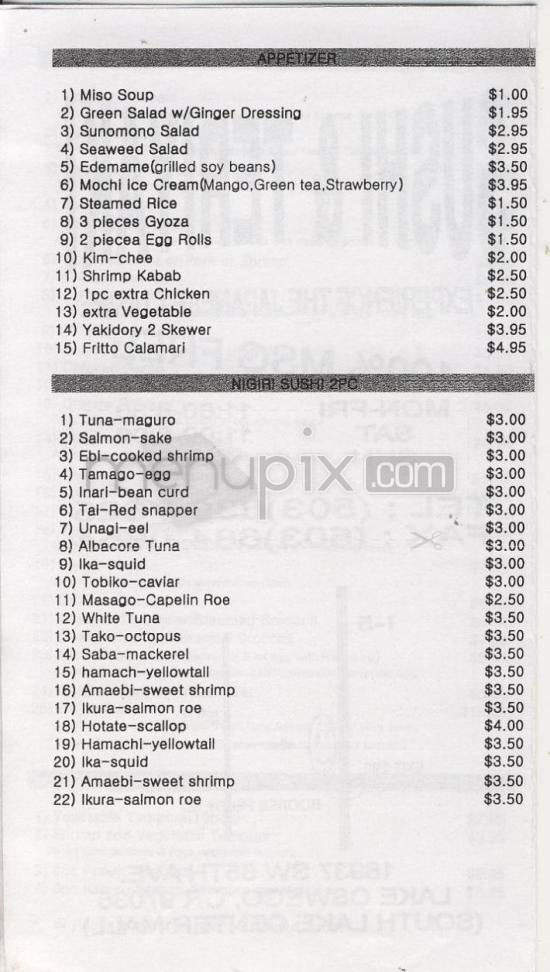 Sushi & Teriyaki - Lake Oswego, OR menu_pic