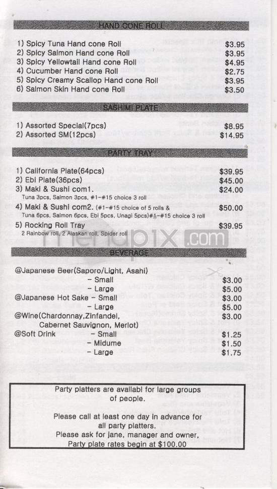 Sushi & Teriyaki - Lake Oswego, OR menu_pic