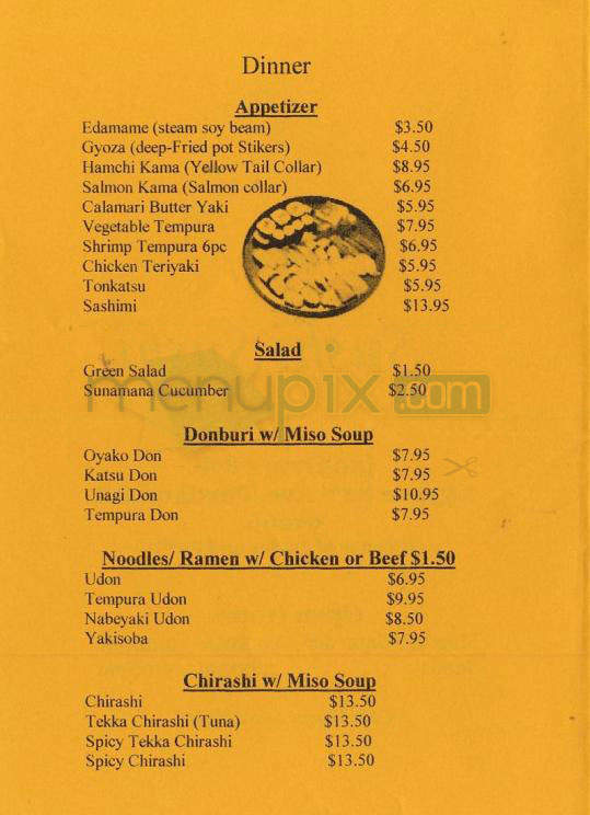 Sushi Sushi - Portland, OR menu_pic