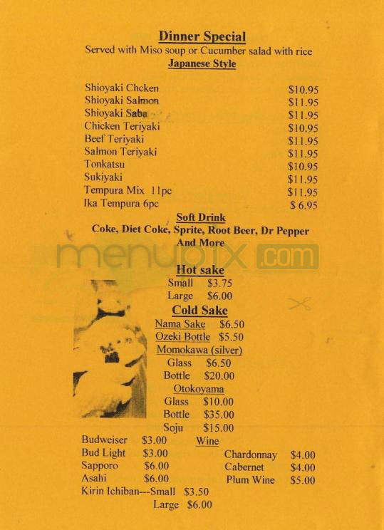 Sushi Sushi - Portland, OR menu_pic
