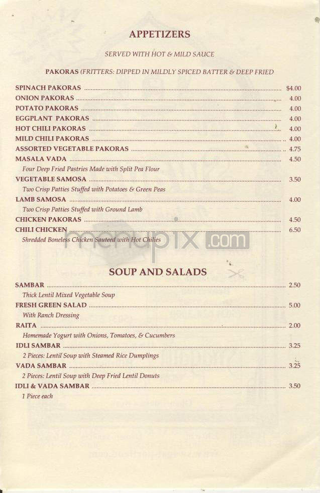 Swagat Indian Cuisine - Greenwood, IN menu_pic
