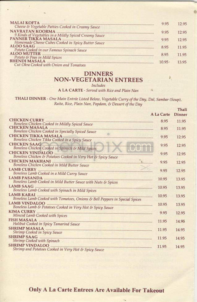 Swagat Indian Cuisine - Greenwood, IN menu_pic