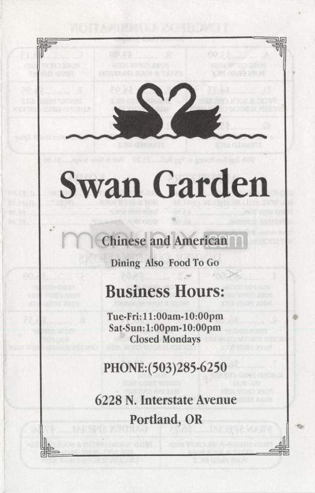 /907026/Swan-Garden-Portland-OR - Portland, OR