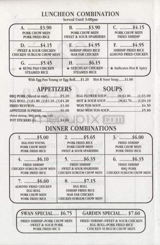 Swan Garden - Portland, OR menu_pic