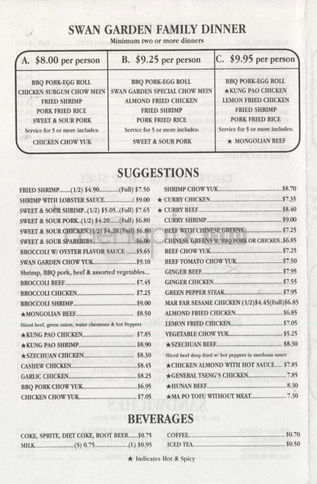 Swan Garden - Portland, OR menu_pic