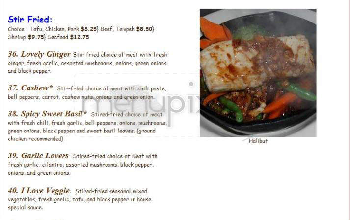 /907028/Sweet-Basil-Thai-Cuisine-Portland-OR - Portland, OR