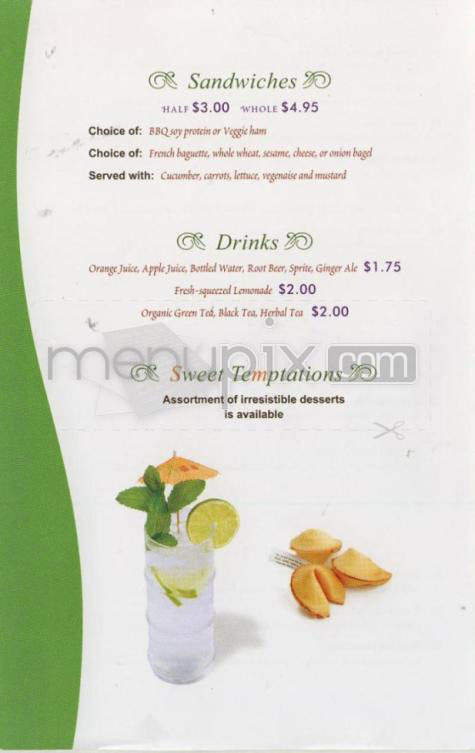 Sweet Lemon - Portland, OR menu_pic