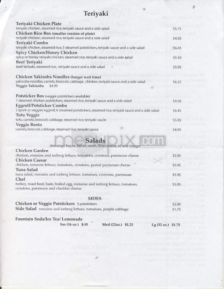 Taste Tickler - Portland, OR menu_pic