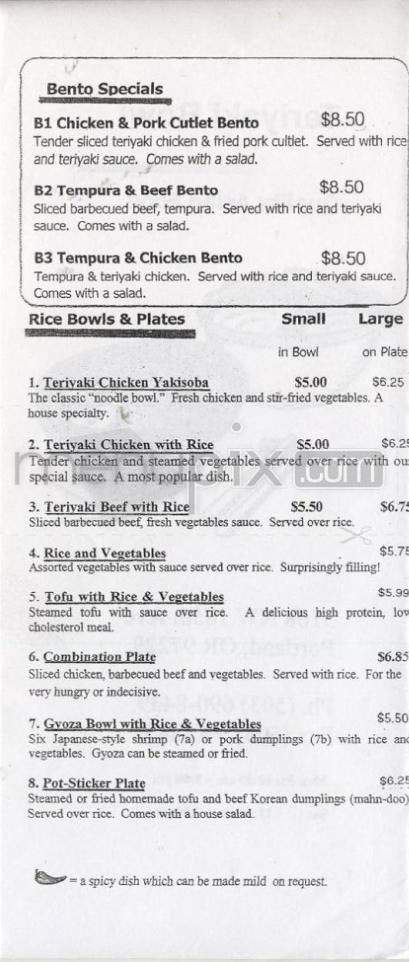 Teriyaki Bowl - Laramie, WY menu_pic