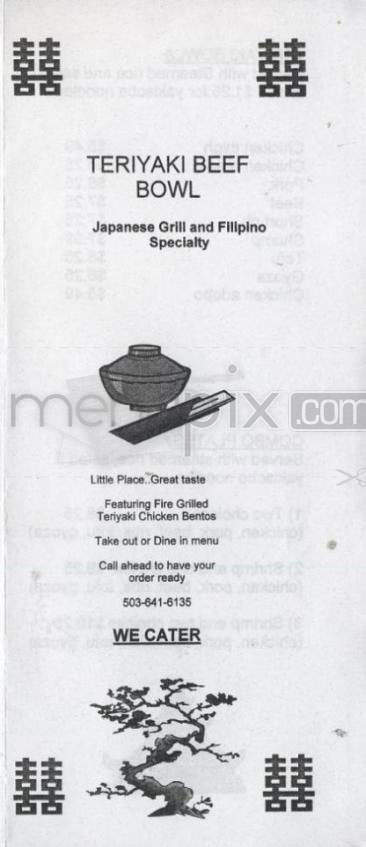 Teriyaki Beef Bowl - Portland, OR menu_pic