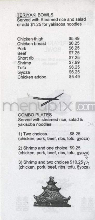 Teriyaki Beef Bowl - Portland, OR menu_pic