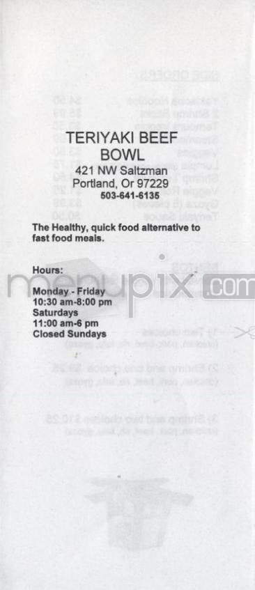 Teriyaki Beef Bowl - Portland, OR menu_pic