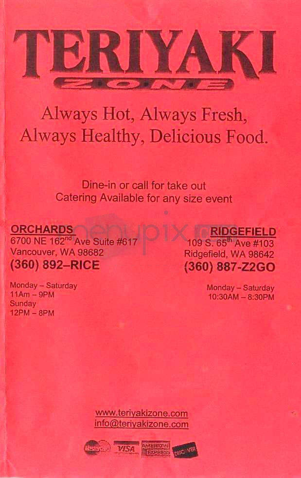 Teryaki Zone - Vancouver, WA menu_pic