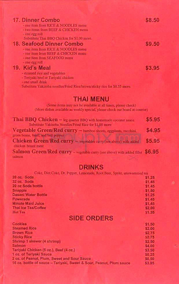 Teryaki Zone - Vancouver, WA menu_pic