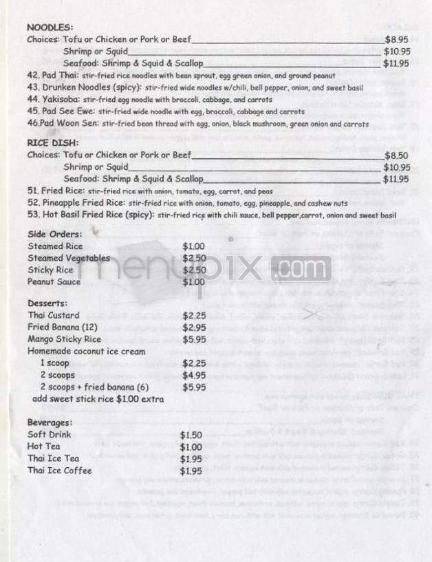 Thai Express - Oregon City, OR menu_pic