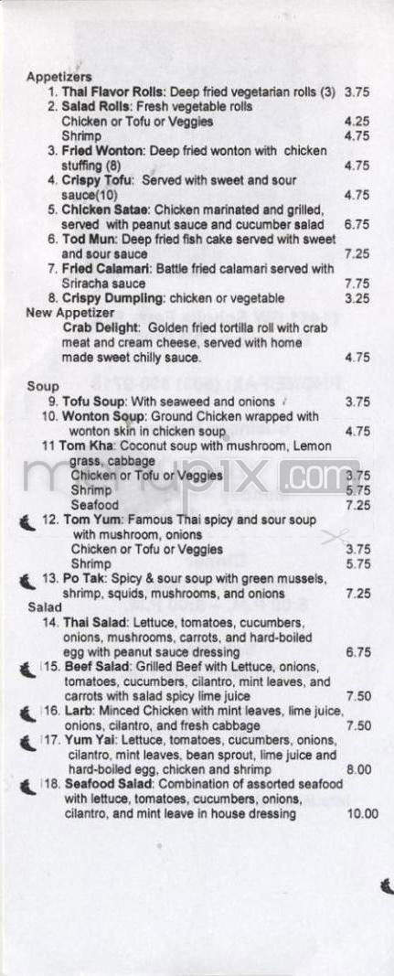 Thai Flavor - Beaverton, OR menu_pic