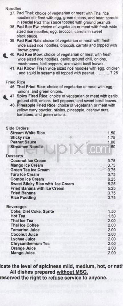 Thai Flavor - Beaverton, OR menu_pic