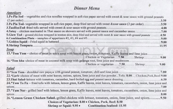 Thai Lily Restaurant - Portland, OR menu_pic