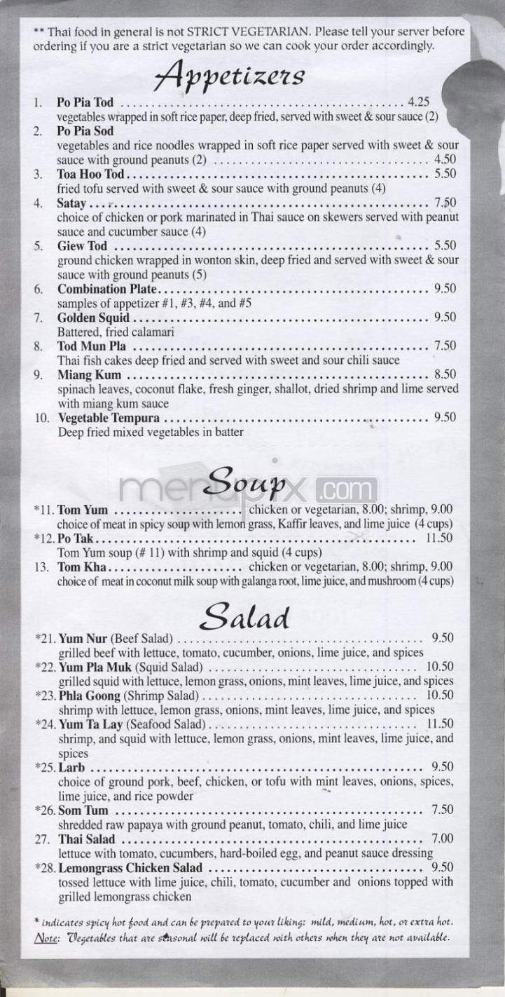 Thai Orchid Restaurant - Portland, OR menu_pic